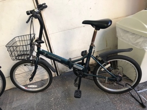 キャプテンスタッグ折りたたみ自転車