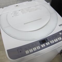 43【配達・3か月保証】新生活！2点セット 冷蔵庫 7kg 洗濯機 シャープ