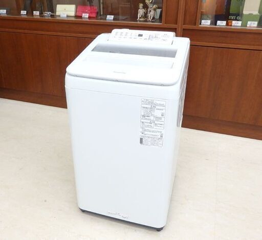 千歳市/恵庭市 パナソニック 7kg 全自動洗濯機 NA-FA70H8 2021年製 泡洗浄 エコナビ