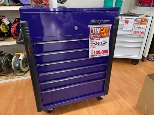 スナップオン ローラーキャビネット KRSC343ZAC J15-08