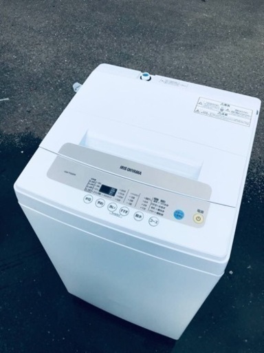 ET476番⭐️ アイリスオーヤマ全自動洗濯機⭐️2020年製