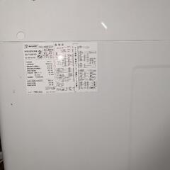 SHARPE 2022年製 洗濯機 8kg