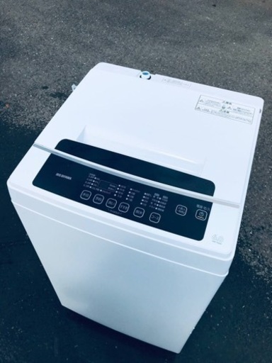 ET477番⭐️ アイリスオーヤマ全自動洗濯機⭐️2020年製