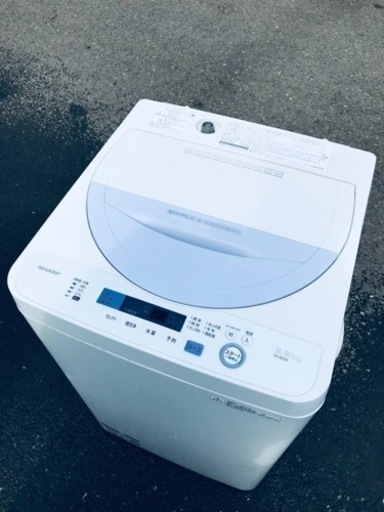 ET478番⭐️ SHARP電気洗濯機⭐️ 2017年式