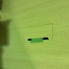 R・F ヤマカワ ミーティングテーブル W240cm 管H221015FK (ベストバイ 静岡県袋井市)