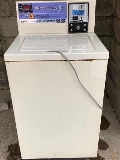 業務用 SANYOサンヨー◆ASW-45CJ (W) コイン式  洗濯機 コインランドリー　②