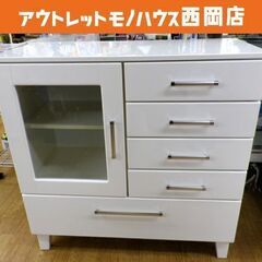 キッチンキャビネット 白エナメル 幅88.5×奥行42×高さ88㎝ キッチンカウンター 食器棚 リビングボード ホワイト 札幌市 西岡店 キッチンキャビネット 白エナメル 幅88.5×奥行42×高さ88