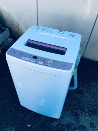 ET484番⭐️ AQUA 電気洗濯機⭐️
