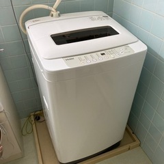 【10/16・16時頃締切。0円！】Haier 洗濯機JW-K70H