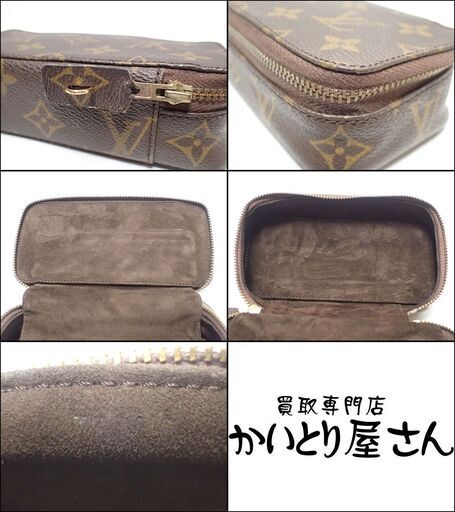 AA938 ルイヴィトン モノグラム モンテカルロ ジュエリーケース 楽天