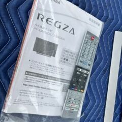 □2020年製 東芝 液晶テレビ REGZA 43M540X□ リモコン 説明書有り□43V