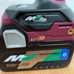 ハイコーキ 充電式インパクトドライバ WH36DC2XPRSフレアレッド J15-11