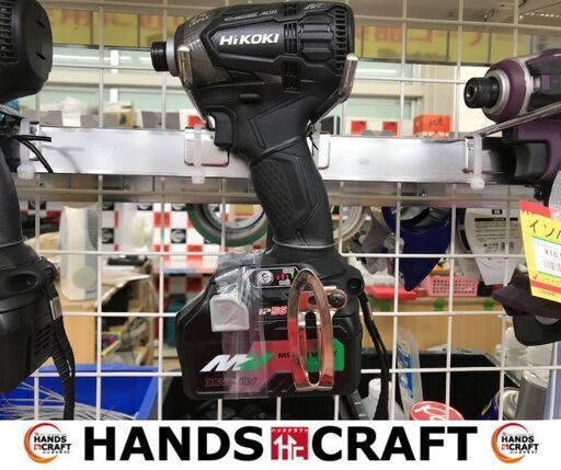 ✨HiKOKI インパクトドライバ WH36DA フルセット 中古美品 ✨うるま市
