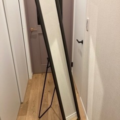 IKEA スタンドミラー　姿見鏡
