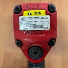 スナップオン エアインパクトレンチ MG3255J J15-13
