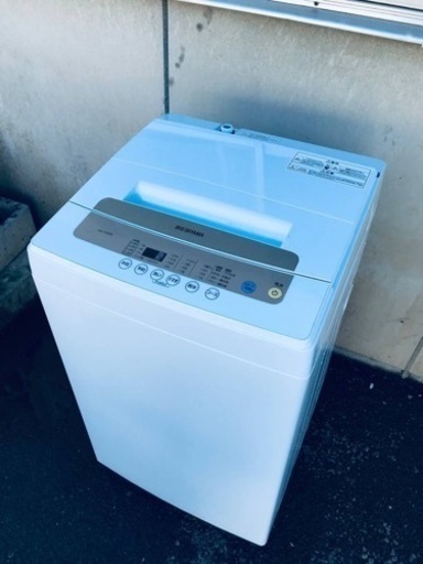 ET494番⭐️ アイリスオーヤマ全自動洗濯機⭐️2019年製