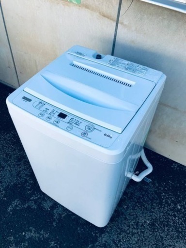 ET495番⭐️ヤマダ電機洗濯機⭐️ 2020年式