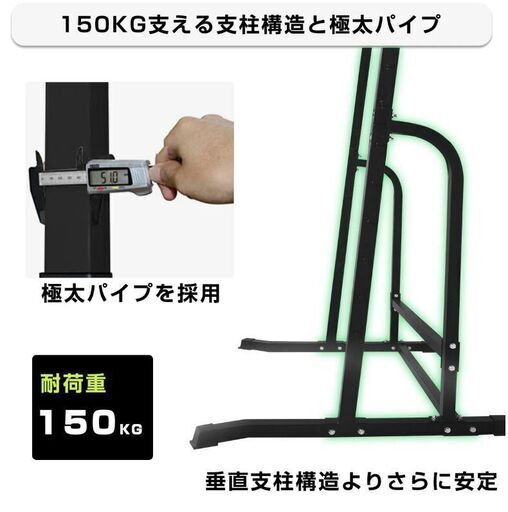 WASAI(ワサイ) ハーフラック パワーラック マルチジム セフティーバー