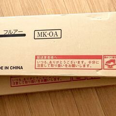 31740円相当→12000円 【フロアタイル】ミルキーオーク  約6畳分（はめこみ式 ） 