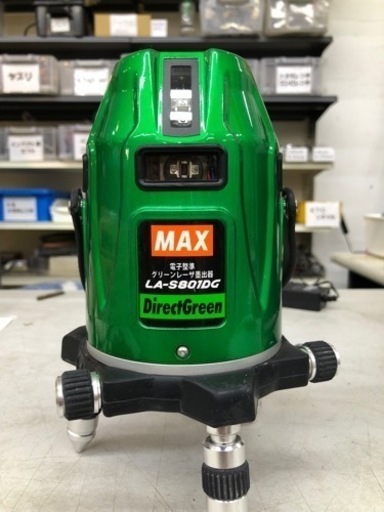 MAX LA-801DG レーザーレベル