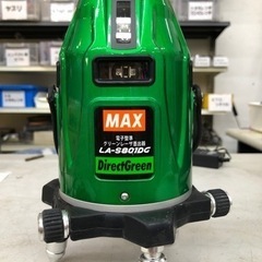 MAX LA-801DG レーザーレベル MAX LA-801DG レーザーレベル