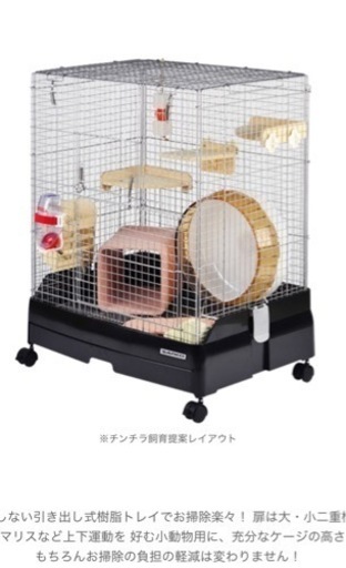 イージーホーム60ハイメッシュ