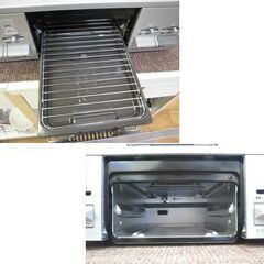 LPガス ガステーブル G55SVL 2014年製 左強火 ハーマン キッチン家電