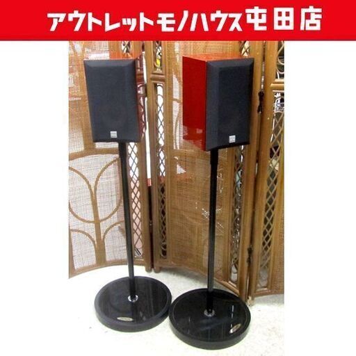 DENON 2wayスピーカー SC-A33XG スタンド付き２個ペア デノン スピーカーシステム 札幌市北区屯田