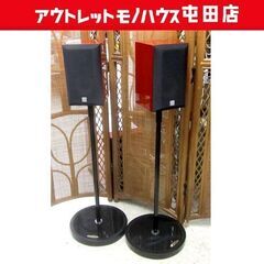 DENON 2wayスピーカー SC-A33XG スタンド付き２...