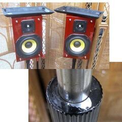 DENON 2wayスピーカー SC-A33XG スタンド付き2個ペア デノン