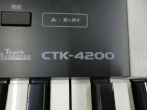 値下げしました。】ｼﾞﾓﾃｨ来店特価!! キーボード CASIO CTK-4200 J-1031
