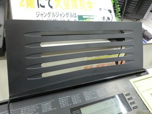値下げしました。】ｼﾞﾓﾃｨ来店特価!! キーボード CASIO CTK-4200 J-1031
