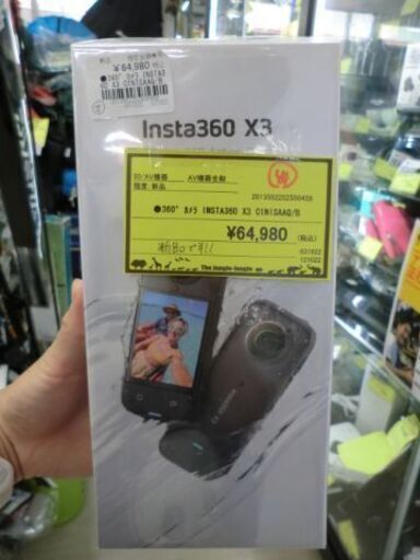 ジモティ来店特価!!!　360°カメラ　INSTA360　X3　CINISAAQ/B　　J-1032