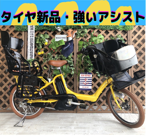 Σ アシスト強いモデル 　子供乗せ　電動自転車 ブリヂストン　DC 20インチ