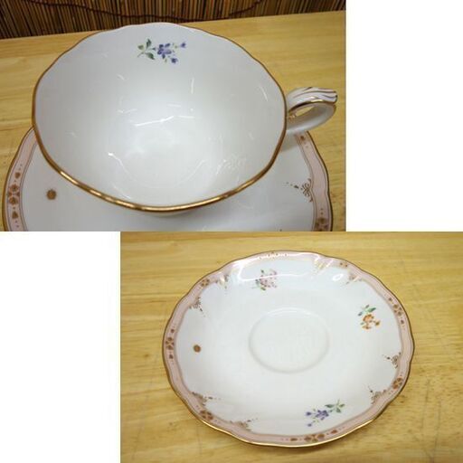 未使用保管品 ノリタケ メゾンフルール　カップ＆ソーサー ペア 2客 希少 Noritake MAISON FLEUR☆ 札幌市 豊平区 平岸