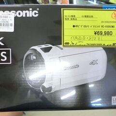 ジモティ来店特価!!!　4Kビデオカメラ　パナソニック　HC-V...