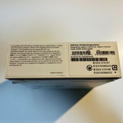 Apple AirPods MME73J/A【新品未開封・難あり】