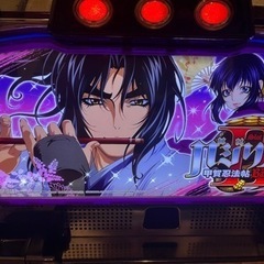 バジリスク2 実機　スロット