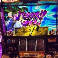 バジリスク2 実機　スロット