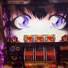 バジリスク2 実機　スロット