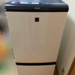 【日本製】冷蔵庫　135L