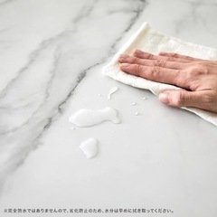 ダイニングセット　大理石調