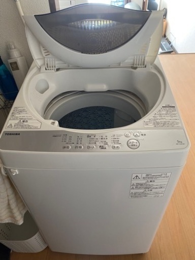 洗濯機 【購入者決定】