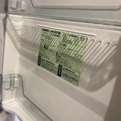 冷蔵庫　2018年製　美品