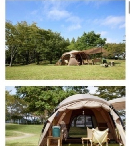 クアトロアーチ2ルームテント+RF 新品・未開封 | skvp.co.uk