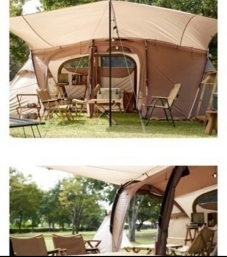 クアトロアーチ2ルームテント+RF 新品・未開封 | www.mclegal.info