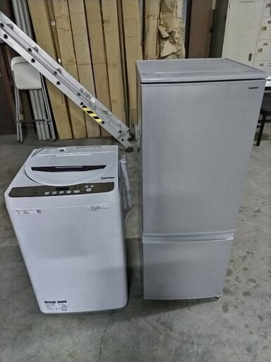 一人暮らし 激安冷蔵庫洗濯機セット | www.neosaman.cz
