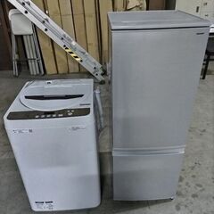 一人暮らし　激安冷蔵庫洗濯機セット