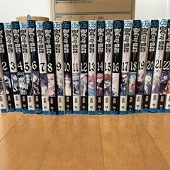 D.Gray-man 漫画 1巻~25巻