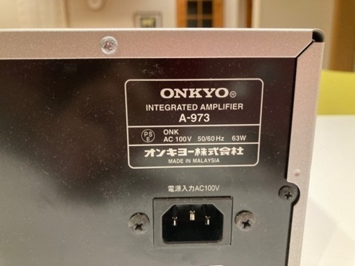 【値下げしました】ONKYO オンキョー　プリメインアンプ　A-973【値下げしました】